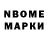 MDMA VHQ Vladimir Rozenblat