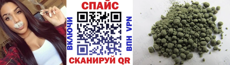 Бутират 99%  Купить  Улан-Удэ 