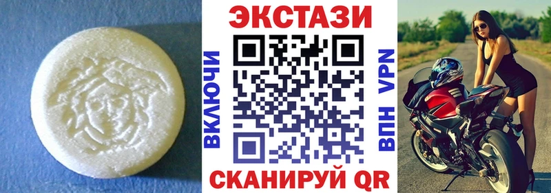 Купить  Улан-Удэ  Ecstasy 300 mg