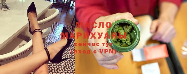 скорость mdpv Навашино