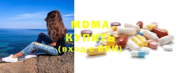дистиллят марихуана Михайлов