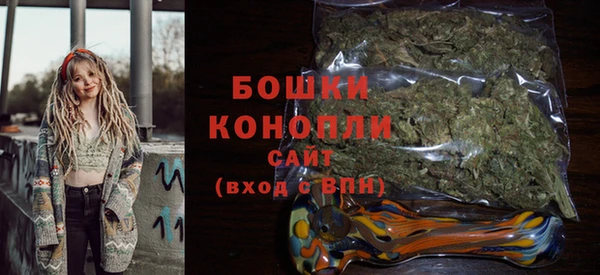 амфетамин Наволоки