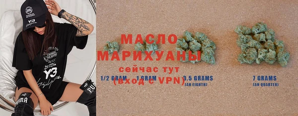 скорость mdpv Навашино
