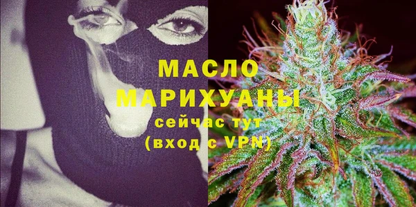 скорость mdpv Навашино