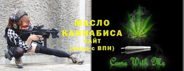 скорость mdpv Навашино