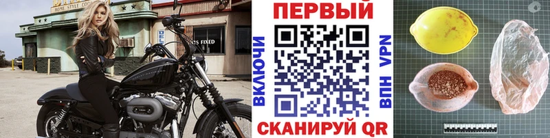 Метамфетамин кристалл  Купить  Улан-Удэ